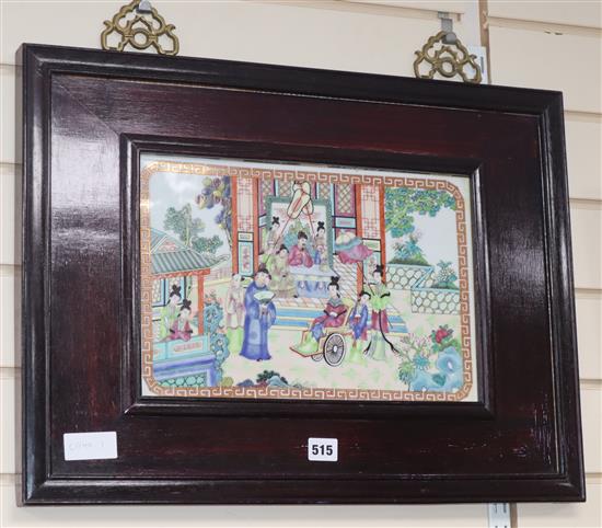 A Chinese Canton famille rose porcelain panel excluding frame 24 x 36cm